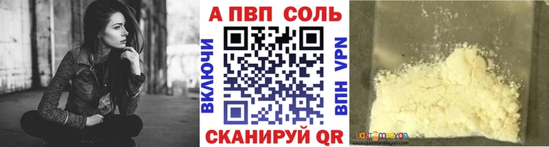 Купить Cocaine  Каннабис  НБОМе  Бутират  ГАШИШ  Мефедрон  Ростов