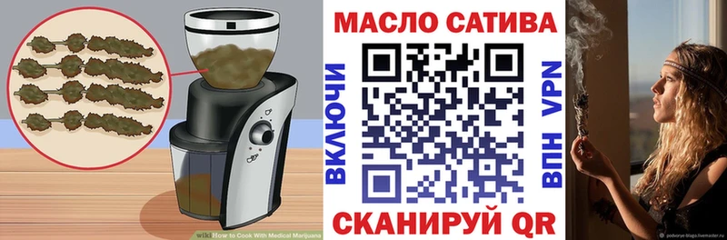 Купить где  Ростов  Cannafood марихуана 