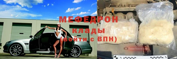 хмурый Верхний Тагил