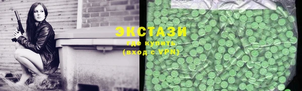 хмурый Верхний Тагил
