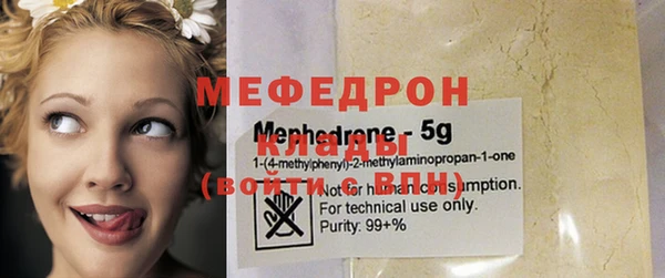 каннабис Верея