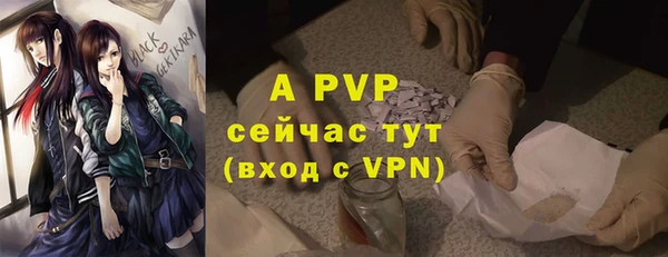 2c-b Верхнеуральск