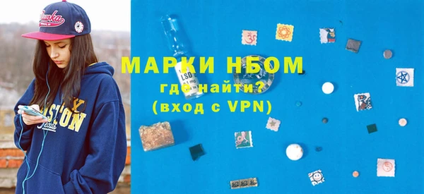 каннабис Верея