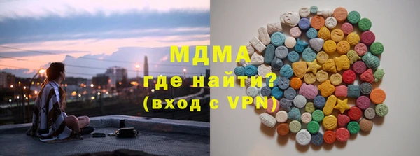 каннабис Верея