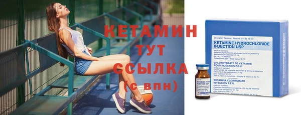 хмурый Верхний Тагил