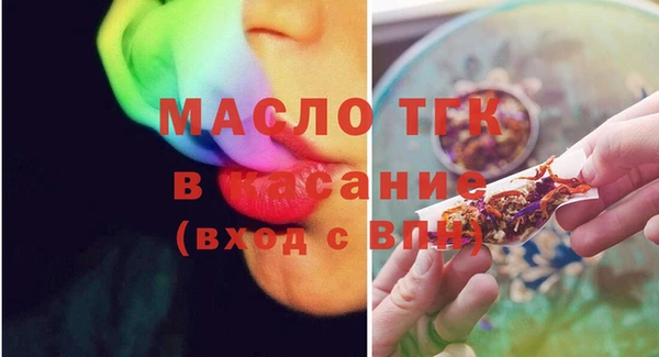 2c-b Верхнеуральск