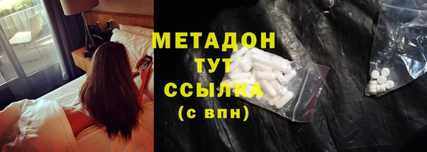 хмурый Верхний Тагил