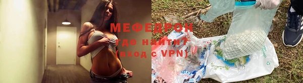 2c-b Верхнеуральск