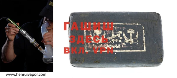 каннабис Верея