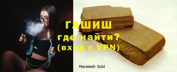 каннабис Верея