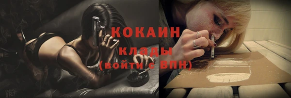 хмурый Верхний Тагил
