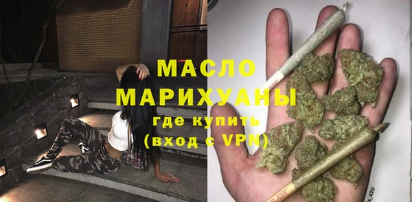 2c-b Верхнеуральск