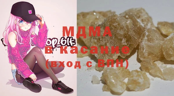 каннабис Верея