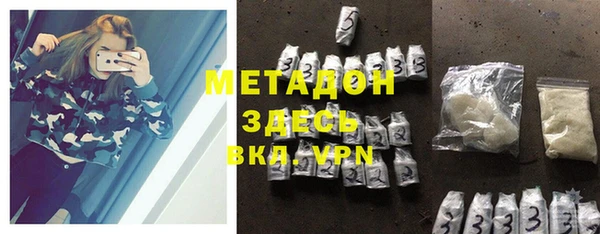 хмурый Верхний Тагил