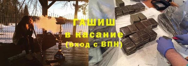 каннабис Верея