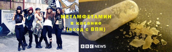 хмурый Верхний Тагил