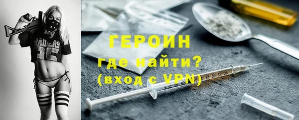 хмурый Верхний Тагил