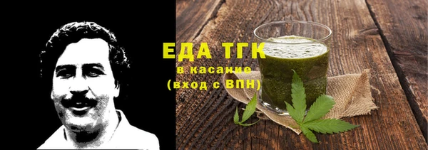 хмурый Верхний Тагил
