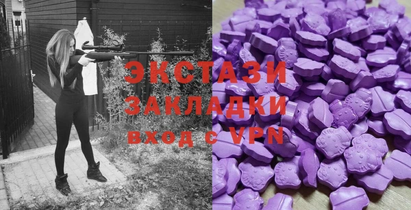 2c-b Верхнеуральск