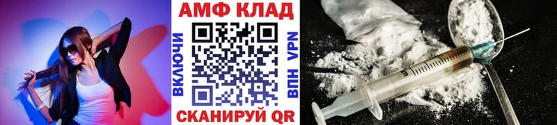 Метамфетамин витя  Купить закладки  Ростов 
